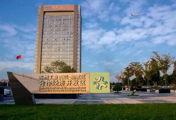 热烈庆祝捷强自动化网站上线！